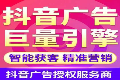 SEM竞价专员如何降低广告成本